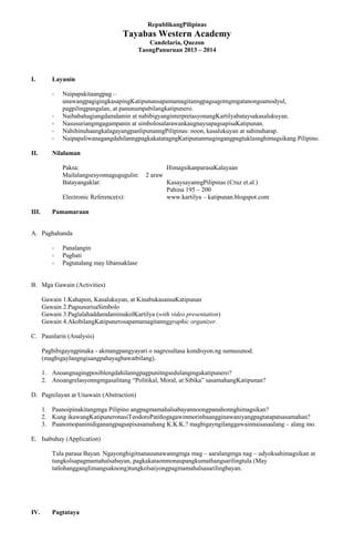 Aral Pan Curriculum Guide