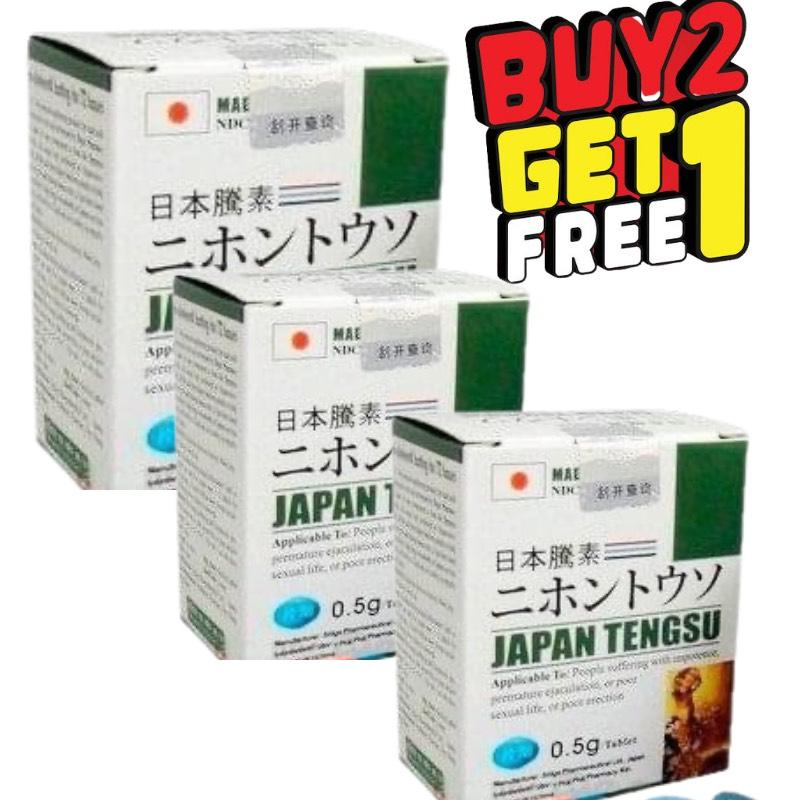 Japan Tengsu Shopee Philippines