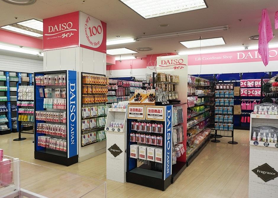 Shop Online Daiso