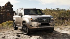 Land Cruiser Prado 2025 Price Philippines
