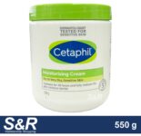 Cetaphil Price Philippines