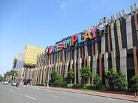 City Of Dreams Manila Address