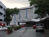 E Rodriguez Sr Ave Quezon City 1112 Metro Manila