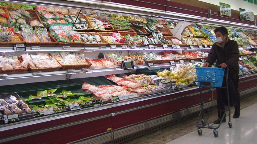 Japanese Grocery Near Me